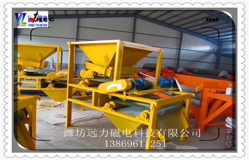 河北優(yōu)質干式磁選機價格