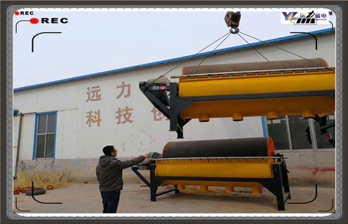 磁選機(jī)，永磁磁選機(jī)，永磁磁選機(jī)磁系，永磁磁選機(jī)磁系的解析及穩(wěn)定運(yùn)轉(zhuǎn)具備的條件