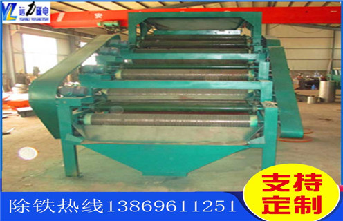 磁選機，尾礦磁選機，褐鐵礦尾礦磁選機