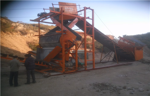 干選磁選機(jī)，深圳礦石干選磁選機(jī)_鐵礦石深圳礦石干選磁選機(jī)_廠家結(jié)構(gòu) 