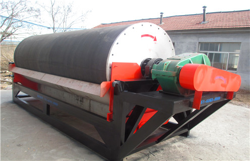 高梯度磁選機(jī)，立環(huán)高梯度磁選機(jī)的精礦質(zhì)量和金屬回收率!_型號(hào)參數(shù)_立環(huán)高梯度磁選機(jī)的精礦質(zhì)量和金屬回收率!磁場(chǎng)一般為多少_磁塊如何排列 