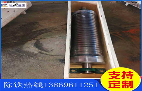 強(qiáng)磁輥式磁選機(jī)，15000高斯雙輥強(qiáng)磁除鐵機(jī)_磁選效率_15000高斯雙輥強(qiáng)磁除鐵機(jī)報(bào)價(jià)及結(jié)構(gòu)_遠(yuǎn)力磁電廠家