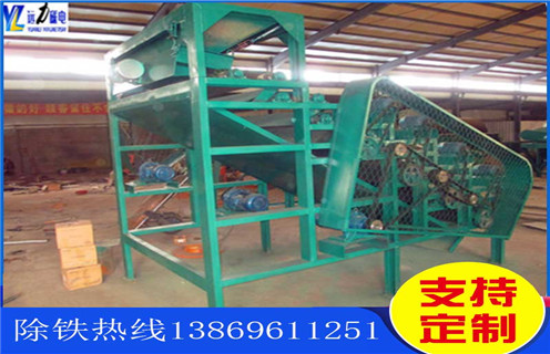 強(qiáng)磁輥式磁選機(jī)，除錳鐵強(qiáng)磁輥磁選機(jī)雙輥_磁選效率_除錳鐵強(qiáng)磁輥磁選機(jī)雙輥報(bào)價(jià)及結(jié)構(gòu)_遠(yuǎn)力磁電廠家