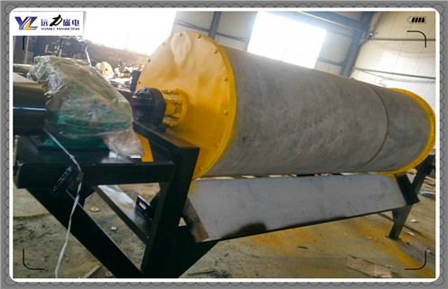 小型磁選機(jī)，小型褐鐵礦磁選機(jī)懂得堅(jiān)持才是重要的_濰坊小型褐鐵礦磁選機(jī)懂得堅(jiān)持才是重要的參數(shù)及生產(chǎn)廠家 