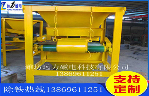 錳礦磁選機(jī)，廣西錳礦磁選機(jī)廠家的生產(chǎn)需要?jiǎng)?chuàng)新來支持_工作原理及價(jià)格_廣西錳礦磁選機(jī)廠家的生產(chǎn)需要?jiǎng)?chuàng)新來支持生產(chǎn)廠家