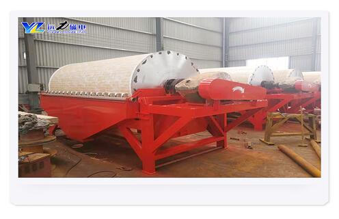 鐵礦濕式磁選機(jī)，鐵礦濕式磁選機(jī)的售價(jià)受到哪些因素影響_釩鈦鐵礦鐵礦濕式磁選機(jī)的售價(jià)受到哪些因素影響型號(hào)參數(shù)及磁場(chǎng)強(qiáng)度