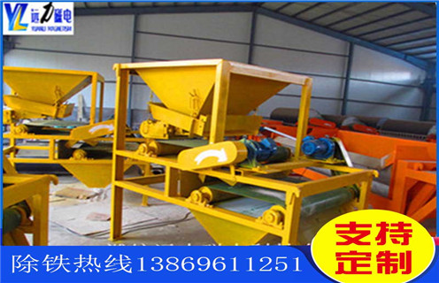 磁選機(jī)生產(chǎn)廠家，鐵礦磁選機(jī)生產(chǎn)廠家重視技術(shù)升級_鐵礦磁選機(jī)生產(chǎn)廠家重視技術(shù)升級磁場一般為多少_磁塊如何排列