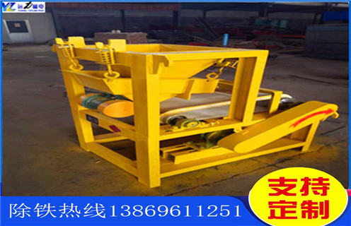 磁選機(jī)生產(chǎn)廠家，鐵礦磁選機(jī)生產(chǎn)廠家重視技術(shù)升級_鐵礦磁選機(jī)生產(chǎn)廠家重視技術(shù)升級磁場一般為多少_磁塊如何排列