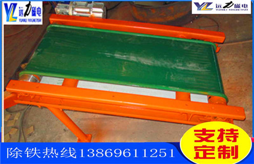 干式磁選機(jī)，山東干式磁選機(jī)批發(fā)價(jià)格_山東干式磁選機(jī)批發(fā)價(jià)格發(fā)展工作視頻皮帶及結(jié)構(gòu)價(jià)格