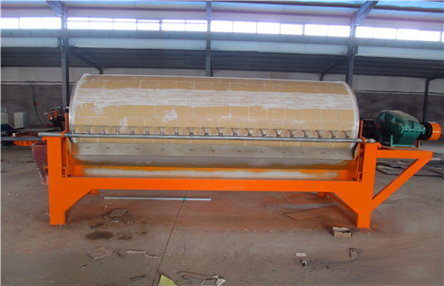 磁鐵礦磁選機(jī)，磁鐵礦磁選機(jī)怎么進(jìn)行分級處理_錳礦磁鐵礦磁選機(jī)怎么進(jìn)行分級處理一般是多少_生產(chǎn)廠家