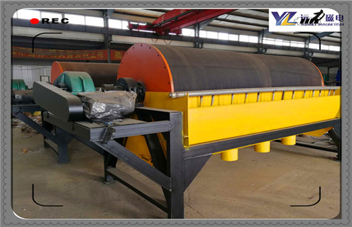 強(qiáng)磁磁選機(jī)，強(qiáng)磁磁選機(jī)助力物料提純強(qiáng)而有力_強(qiáng)磁磁選機(jī)助力物料提純強(qiáng)而有力選三氧化二鐵嗎？