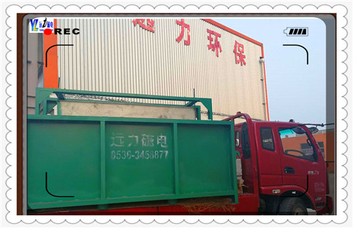 平板磁選機，佛山釹磁平板磁選機_佛山釹磁平板磁選機工作原理_選礦規(guī)格參數(shù)及執(zhí)行標準