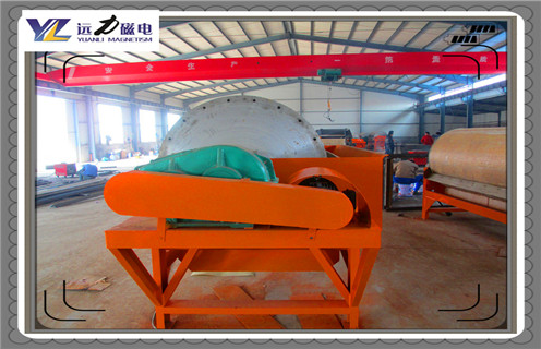 騰沖磁選機(jī)，云南騰沖磁選機(jī)_單筒云南騰沖磁選機(jī)磁場一般為多少_磁塊如何排列