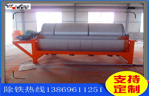 干式磁選機(jī)，六安貧錳鐵礦干式磁選機(jī)_六安貧錳鐵礦干式磁選機(jī)發(fā)展工作視頻皮帶及結(jié)構(gòu)價格 