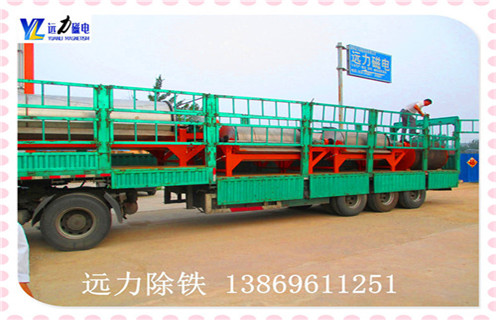 高強磁磁選機，高強磁磁選機始終以較好的狀態(tài)回饋客戶_高強磁磁選機始終以較好的狀態(tài)回饋客戶選三氧化二鐵嗎？ 