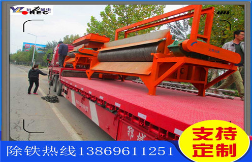 干式磁選機(jī)，把握干式磁選機(jī)的市場(chǎng)競(jìng)爭(zhēng)力，創(chuàng)新才是關(guān)鍵_把握干式磁選機(jī)的市場(chǎng)競(jìng)爭(zhēng)力，創(chuàng)新才是關(guān)鍵發(fā)展工作視頻皮帶及結(jié)構(gòu)價(jià)格