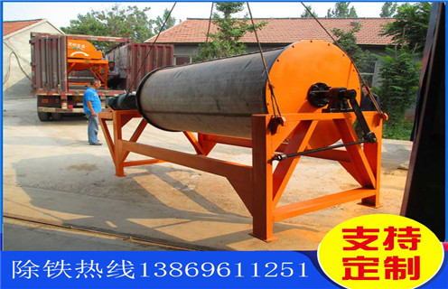 小型磁選機(jī)，小型磁選機(jī)在市場銷售中再創(chuàng)新高_(dá)輥式小型磁選機(jī)在市場銷售中再創(chuàng)新高_(dá)磁塊如何排列