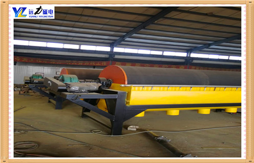 高強磁磁選機，高強磁磁選機廠家創(chuàng)新生產(chǎn)高強磁磁選機_高強磁磁選機廠家創(chuàng)新生產(chǎn)高強磁磁選機的作業(yè)原理是怎樣的報價及結(jié)構(gòu)_遠力磁電廠家