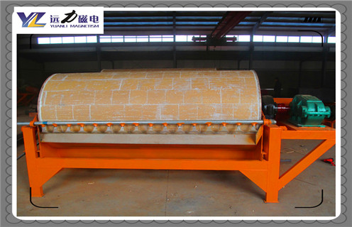 強(qiáng)磁磁選機(jī)，新型強(qiáng)磁磁選機(jī)價(jià)格多少錢一臺(tái)_新型強(qiáng)磁磁選機(jī)價(jià)格多少錢一臺(tái)選三氧化二鐵嗎？