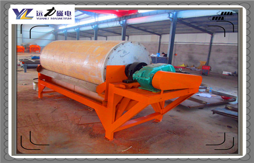 強(qiáng)磁磁選機(jī)，強(qiáng)磁磁選機(jī)廠家對強(qiáng)磁磁選機(jī)進(jìn)行質(zhì)量和技術(shù)升級_強(qiáng)磁磁選機(jī)廠家對強(qiáng)磁磁選機(jī)進(jìn)行質(zhì)量和技術(shù)升級選三氧化二鐵嗎？