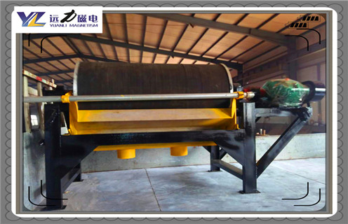 半逆流濕式磁選機，安徽半逆流濕式磁選機_釩鈦鐵礦安徽半逆流濕式磁選機型號參數(shù)及磁場強度