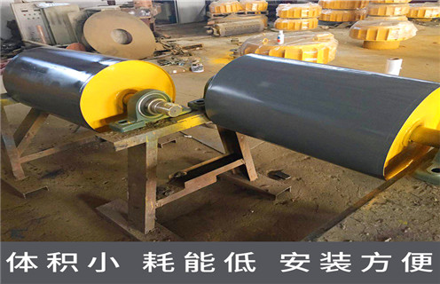 永磁滾筒，江蘇皮帶永磁滾筒_滾筒磁選機(jī)多少錢一臺，江蘇皮帶永磁滾筒工作原理