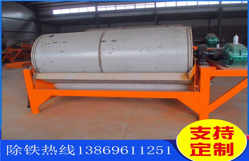 永磁磁選機(jī)，廣東實(shí)驗(yàn)用鼓式永磁磁選機(jī)_遠(yuǎn)力為您講述廣東實(shí)驗(yàn)用鼓式永磁磁選機(jī)磁場(chǎng)分布圖