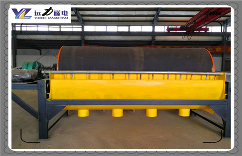 強(qiáng)磁永磁滾筒，山西強(qiáng)磁永磁滾筒_滾筒磁選機(jī)多少錢一臺，山西強(qiáng)磁永磁滾筒工作原理