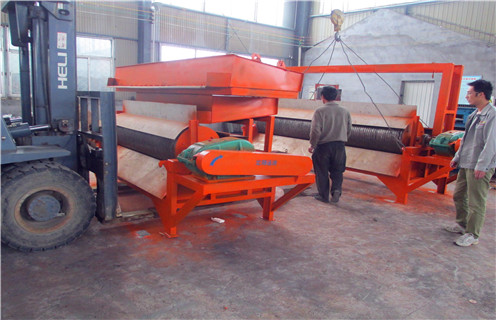 濕式磁選機(jī)，黑龍江濕式磁選機(jī)報價_鐵礦黑龍江濕式磁選機(jī)報價型號參數(shù)及磁場強(qiáng)度