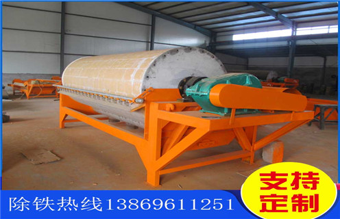 干粉磁選機(jī)，用心服務(wù)讓干粉磁選機(jī)在市場中發(fā)展更好，用心服務(wù)讓干粉磁選機(jī)在市場中發(fā)展更好磁場一般為多少_磁塊如何排列