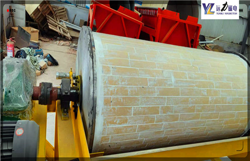 干式磁選機，青海干式錳礦磁選機_合理選購青海干式錳礦磁選機_遠力磁電生產(chǎn)廠家 