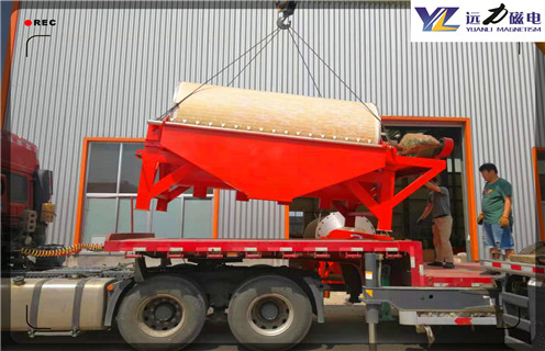 永磁磁選機(jī)，廣東永磁高梯度漿料磁選機(jī)_ 遠(yuǎn)力廣東永磁高梯度漿料磁選機(jī)使用注意事項(xiàng)磁場(chǎng)分布圖