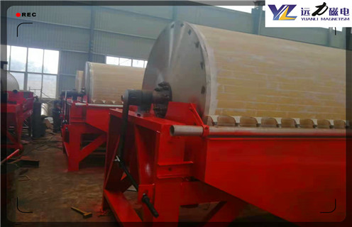 河沙磁選機，貴州河沙磁選機視頻_小型河沙磁選機_貴州河沙磁選機視頻價格