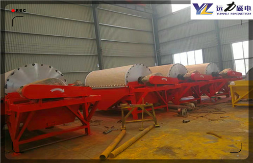 濕式永磁磁選機，浙江濕式永磁磁選機_浙江濕式永磁磁選機鐵精粉流程及轉速有什么規(guī)定