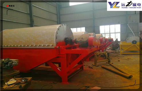 濕式磁選機(jī)，內(nèi)蒙古濕式磁選機(jī)公司_合理選購(gòu)內(nèi)蒙古濕式磁選機(jī)公司_遠(yuǎn)力磁電生產(chǎn)廠家