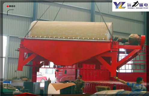 鐵礦磁選機，山東磁力更高的鐵礦磁選機，遠力磁電山東磁力更高的鐵礦磁選機多少品位