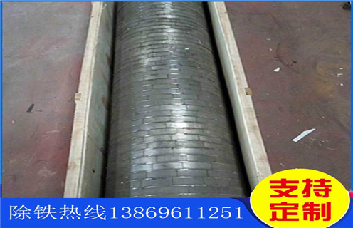 褐鐵礦磁選機，四川水選褐鐵礦磁選機_ 四川水選褐鐵礦磁選機一般為多少_磁塊如何排列 