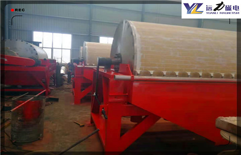 永磁磁選機(jī)，甘肅永磁磁選機(jī)工作過程_ 甘肅永磁磁選機(jī)工作過程一般為多少_磁塊如何排列