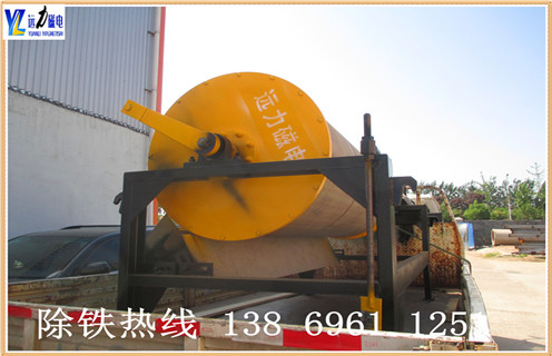 錳礦磁選機(jī)，北京錳礦磁選機(jī)_北京錳礦磁選機(jī)價(jià)格好，參數(shù)及磁場(chǎng)強(qiáng)度