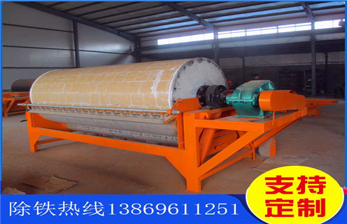 永磁筒式磁選機，泰安永磁筒式磁選機-泰安永磁筒式磁選機不吸鐵如何處理 