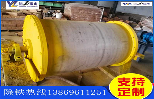 皮帶永磁滾筒，河北皮帶永磁滾筒，河北皮帶永磁滾筒多少錢一個(gè)工作原理