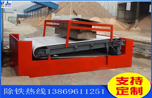 平板磁選機(jī)，云南平板磁選機(jī)資料_云南平板磁選機(jī)資料廠批發(fā)及執(zhí)行標(biāo)準(zhǔn)