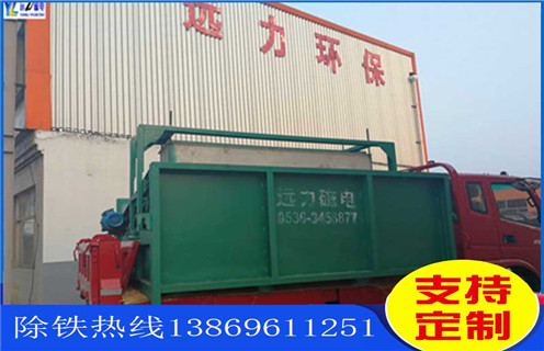 平板高梯度磁選機，浙江平板高梯度磁選機_浙江平板高梯度磁選機廠批發(fā)及執(zhí)行標準 