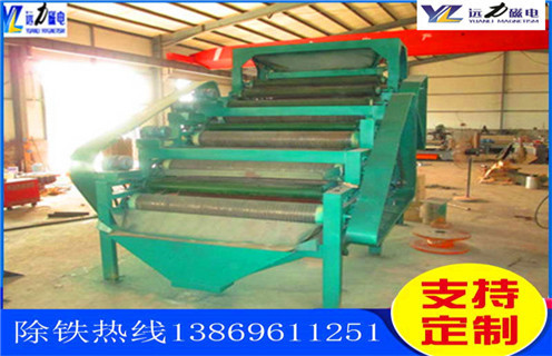 干式強(qiáng)磁磁選機(jī)，山西干式輥式強(qiáng)磁選機(jī)_山西干式輥式強(qiáng)磁選機(jī)批發(fā)維修視頻教你如何選擇設(shè)備
