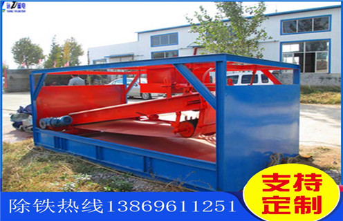 高強(qiáng)磁平板磁選機(jī)，西藏高強(qiáng)磁平板磁選機(jī)_西藏高強(qiáng)磁平板磁選機(jī)分選運(yùn)行視頻 