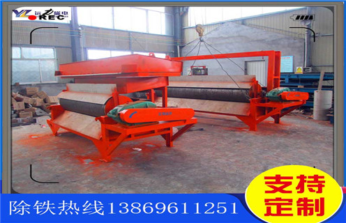 濕式磁選機，貴州濕式逆流磁選機_貴州濕式逆流磁選機價格好，參數(shù)及磁場強度