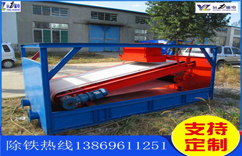 高梯度平板磁選機(jī)，江西高梯度平板磁選機(jī)_江西高梯度平板磁選機(jī)視頻圖片結(jié)構(gòu)廠家批發(fā)及執(zhí)行標(biāo)準(zhǔn)