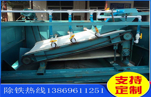 平板磁選機(jī)，海南平板磁選機(jī)產(chǎn)量_海南平板磁選機(jī)產(chǎn)量設(shè)備視頻圖片結(jié)構(gòu)廠家批發(fā)及執(zhí)行標(biāo)準(zhǔn)