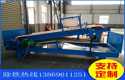 平板磁選機(jī)，海南平板磁選機(jī)產(chǎn)量_海南平板磁選機(jī)產(chǎn)量設(shè)備視頻圖片結(jié)構(gòu)廠家批發(fā)及執(zhí)行標(biāo)準(zhǔn)