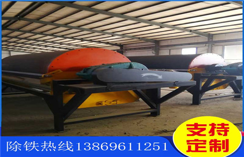 干式磁選機(jī)，河北干式磁選機(jī)生產(chǎn)廠家_河北干式磁選機(jī)生產(chǎn)廠家教你如何選擇設(shè)備